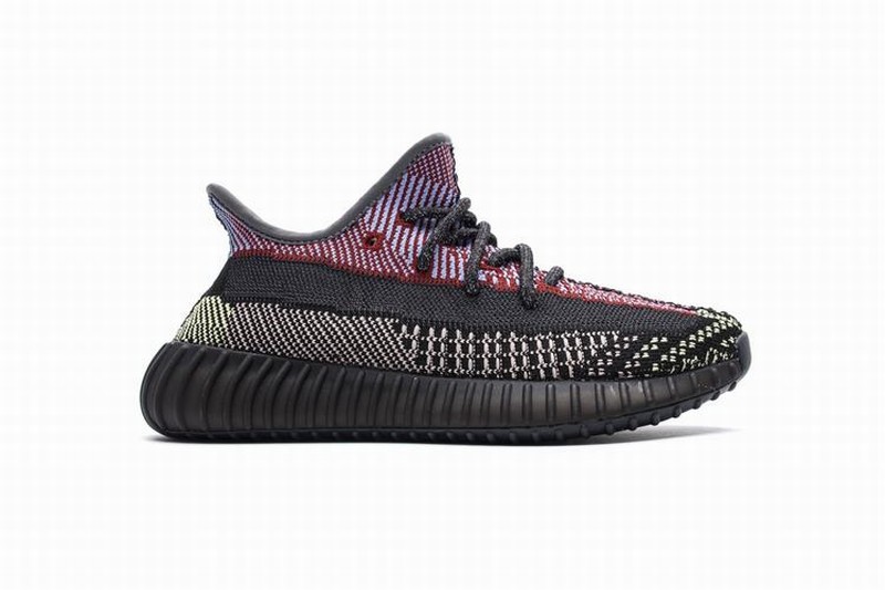 Adidas Yeezy Boost 350 V2 "Yecheil" FW5190 - Yeezy Shoes